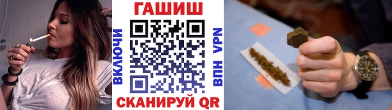 кракен ТОР  Старая Русса  ГАШИШ гашик 