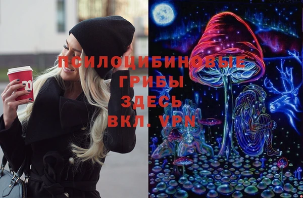 mdma Михайлов