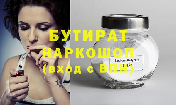 скорость Наволоки