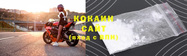 скорость Наволоки