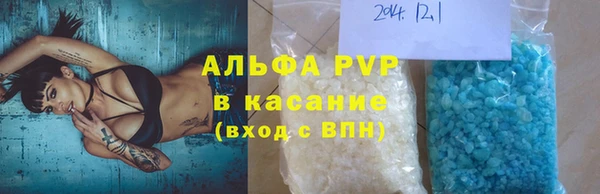 mdma Михайлов