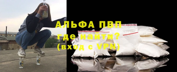 ешки Навашино