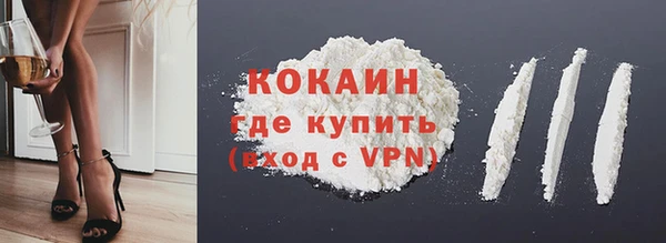 марихуана Михайловка