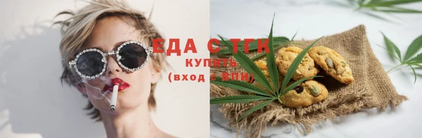 скорость Наволоки
