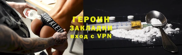 mdma Михайлов