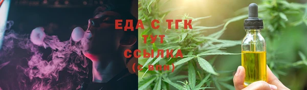 mdma Михайлов