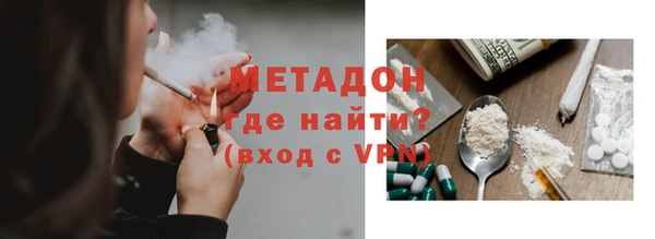 скорость Наволоки