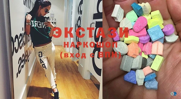 mdma Михайлов