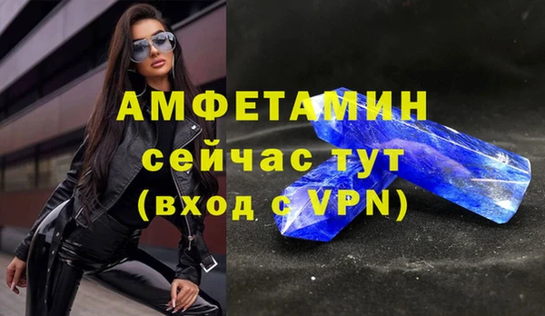 скорость Наволоки