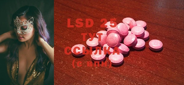 mdma Михайлов