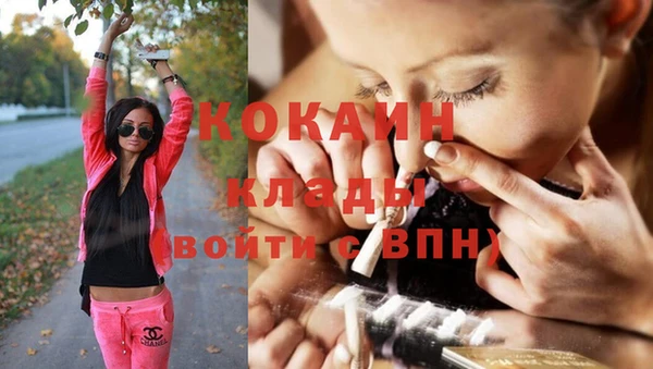 mdma Михайлов