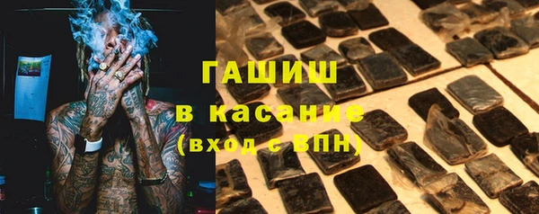 ешки Навашино