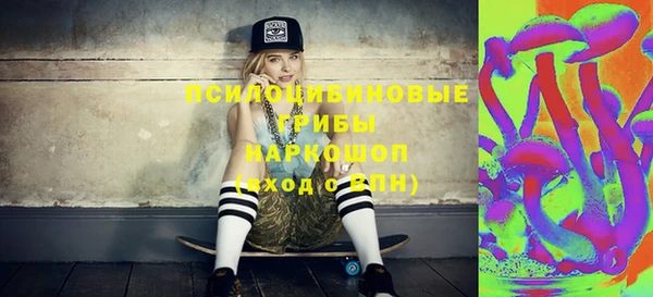 mix Бежецк