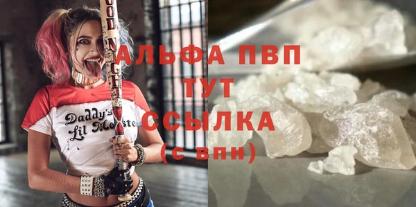 mdma Михайлов