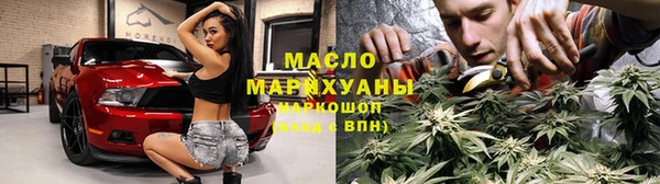 ешки Навашино