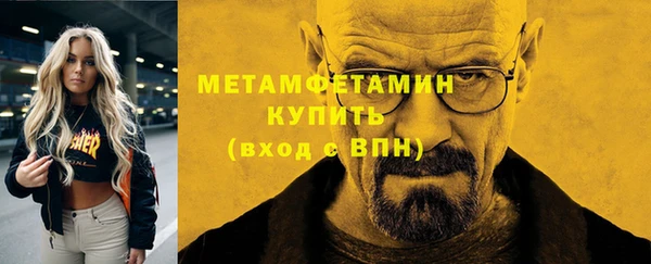 mdma Михайлов