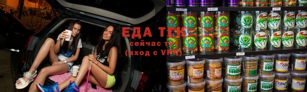 mdma Михайлов