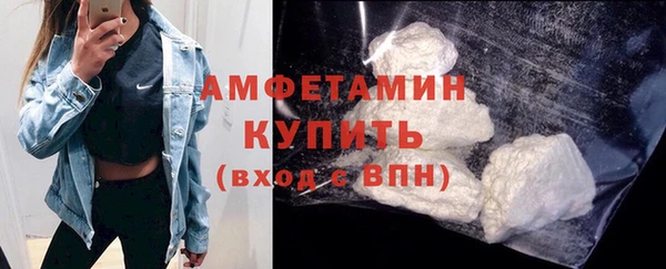 скорость Наволоки