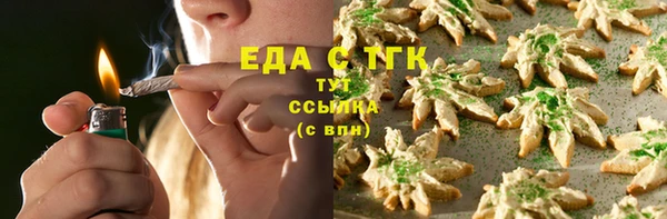 скорость Наволоки