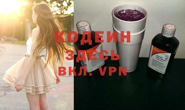 скорость Наволоки