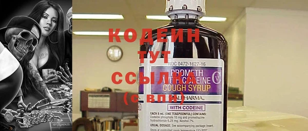 ешки Навашино