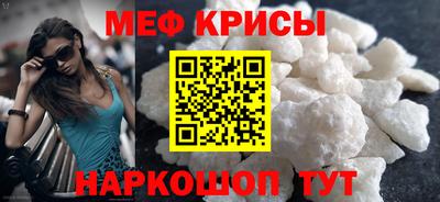 ГАЛЛЮЦИНОГЕННЫЕ ГРИБЫ Заводоуковск