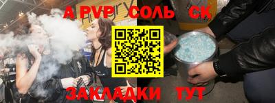 ГАЛЛЮЦИНОГЕННЫЕ ГРИБЫ Заводоуковск