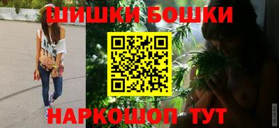 ГАЛЛЮЦИНОГЕННЫЕ ГРИБЫ Заводоуковск