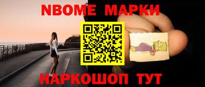 кокаин VHQ Абакан