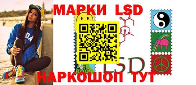 ГАЛЛЮЦИНОГЕННЫЕ ГРИБЫ Заводоуковск