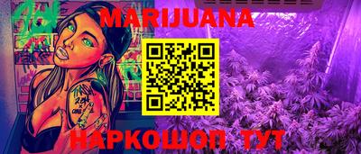 ГАЛЛЮЦИНОГЕННЫЕ ГРИБЫ Заводоуковск