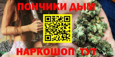 ГАЛЛЮЦИНОГЕННЫЕ ГРИБЫ Заводоуковск