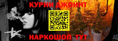 ГАЛЛЮЦИНОГЕННЫЕ ГРИБЫ Заводоуковск