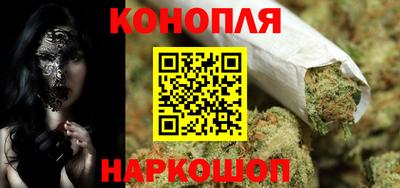 ГАЛЛЮЦИНОГЕННЫЕ ГРИБЫ Заводоуковск