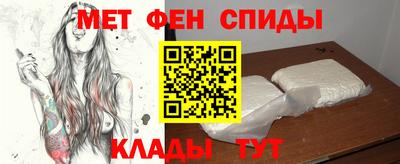 гидра Жуковский