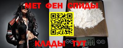 гидра Жуковский