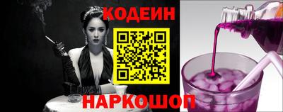 гидра Жуковский