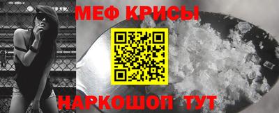 ГАЛЛЮЦИНОГЕННЫЕ ГРИБЫ Заводоуковск