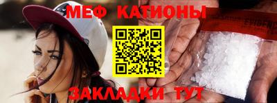ГАЛЛЮЦИНОГЕННЫЕ ГРИБЫ Заводоуковск