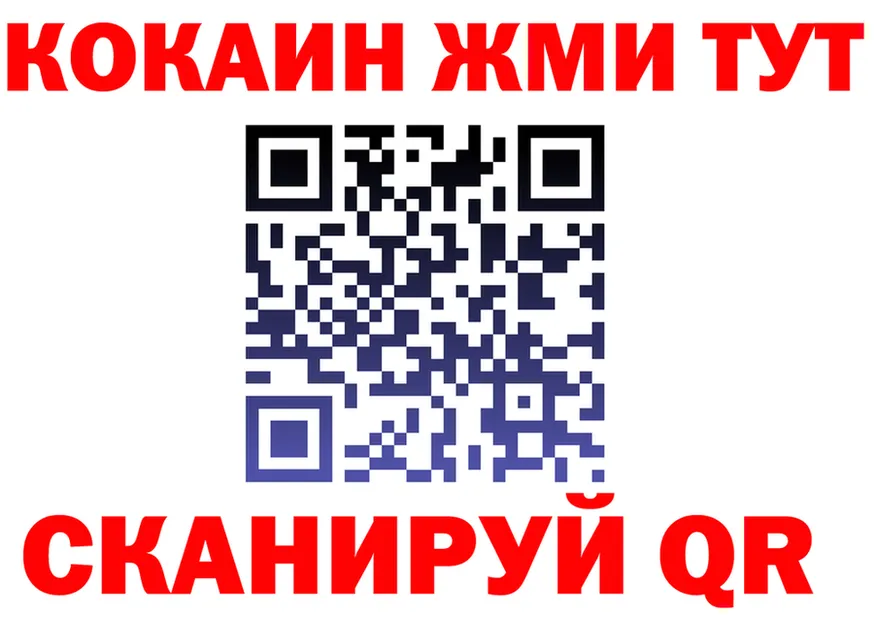 ГАШ Premium зеркало shop MEGA Старая Русса