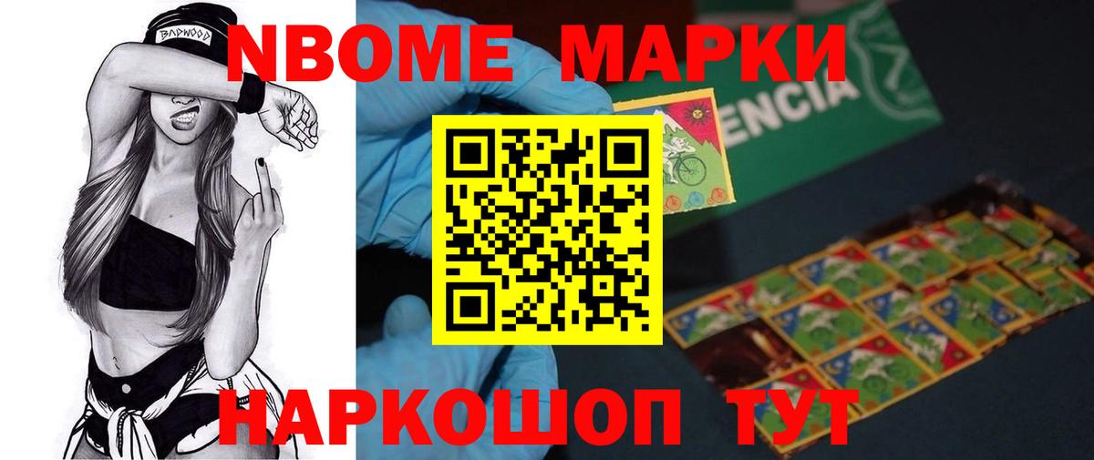 Лсд 25 экстази кислота Старая Русса